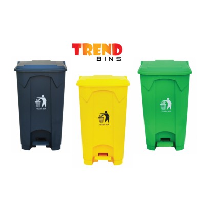 Brooks 100 ltr. trend plastic trash pedal bin 